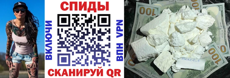 где купить   Тольятти  АМФЕТАМИН Premium 