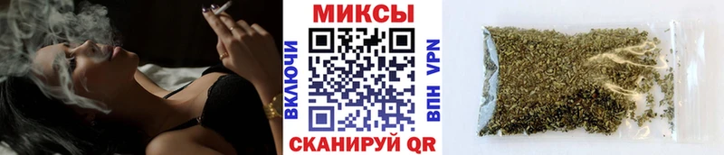 БУТИРАТ бутандиол  закладки  мега как зайти  Тольятти 