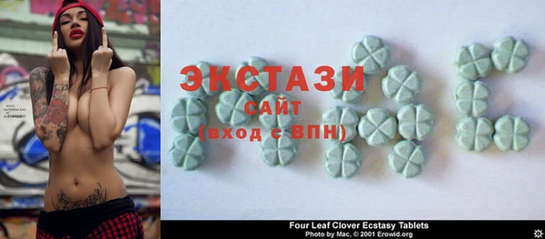 дживик Абинск