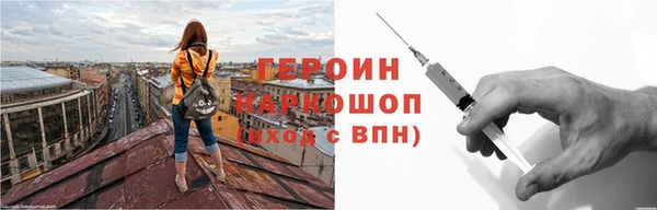 тгк Абдулино