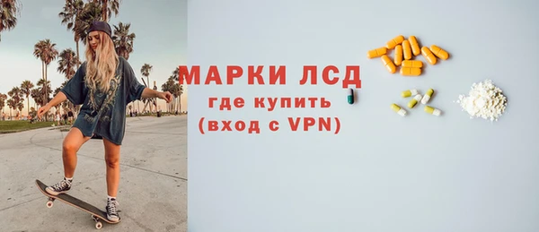 дживик Абинск