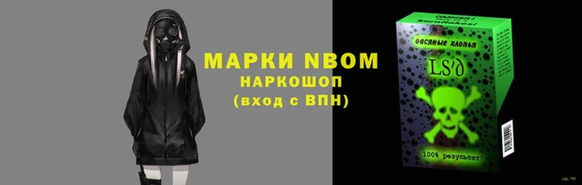 дживик Абинск