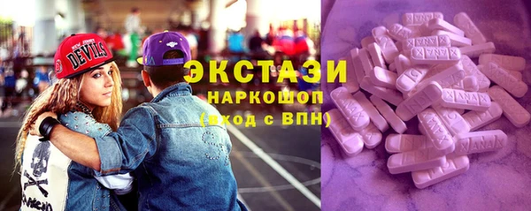 кокаин колумбия Алексеевка