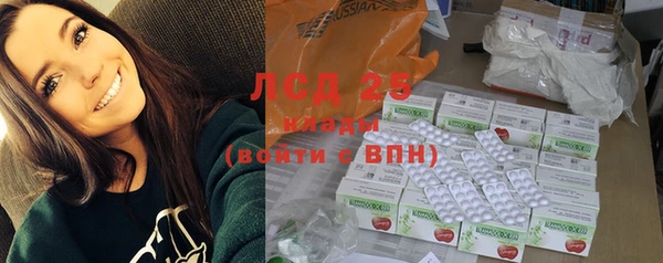 кокаин колумбия Алексеевка