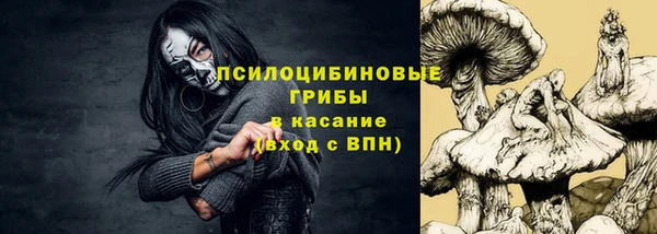 трава Алзамай