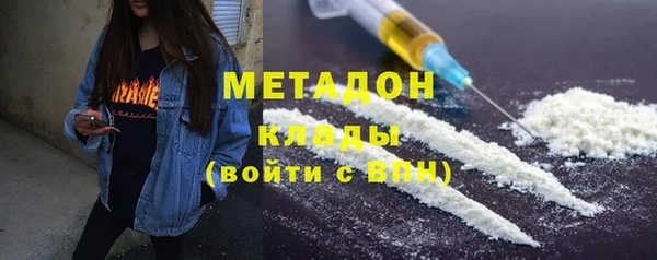 дживик Абинск