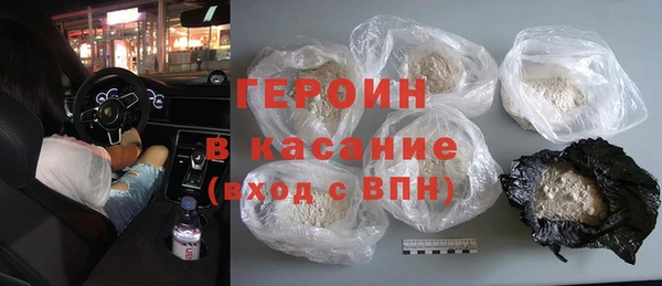 тгк Абдулино