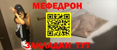 экстази Гатчина