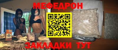 экстази Гатчина