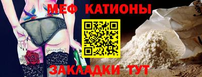 индика Гагарин