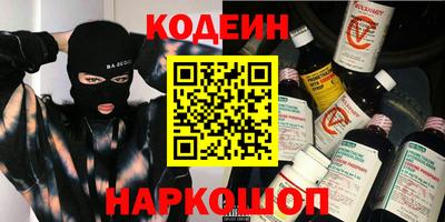 индика Гагарин