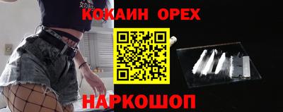 экстази Гатчина