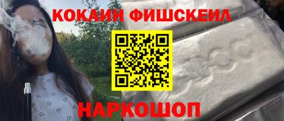 индика Гагарин