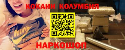 экстази Гатчина