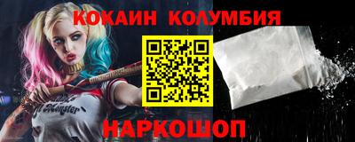 экстази Гатчина