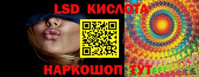 индика Гагарин
