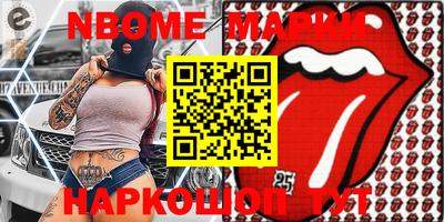экстази Гатчина