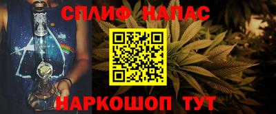 кристаллы Первоуральск