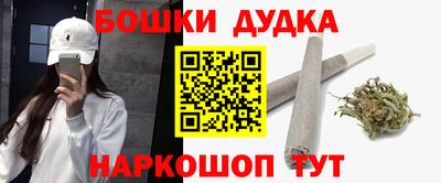 экстази Гатчина