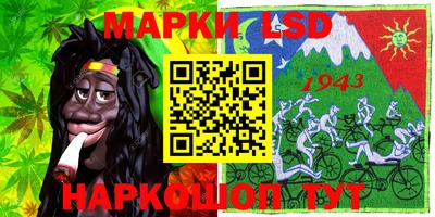 мяу мяу кристалл Партизанск