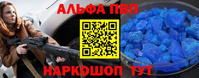 экстази Гатчина