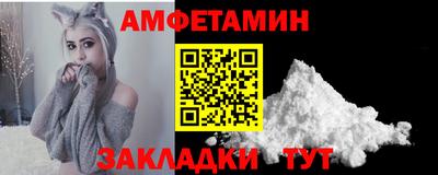 экстази Гатчина