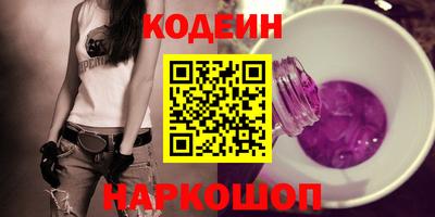 экстази Гатчина