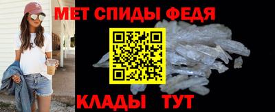 экстази Гатчина