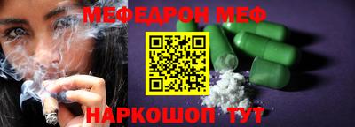 экстази Гатчина