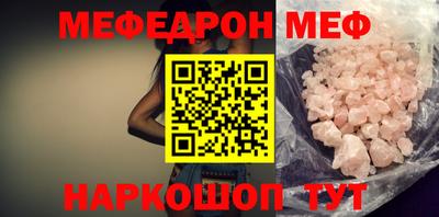 экстази Гатчина