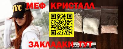индика Гагарин