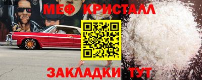 экстази Гатчина