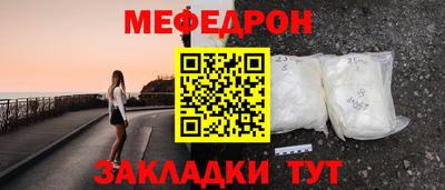экстази Гатчина